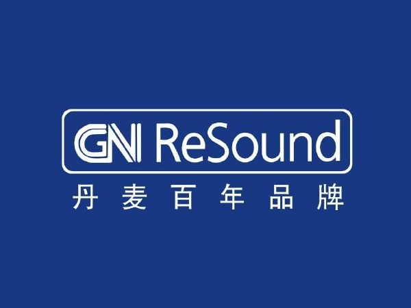 瑞声达助听器怎么样？如何评价瑞声达助听器