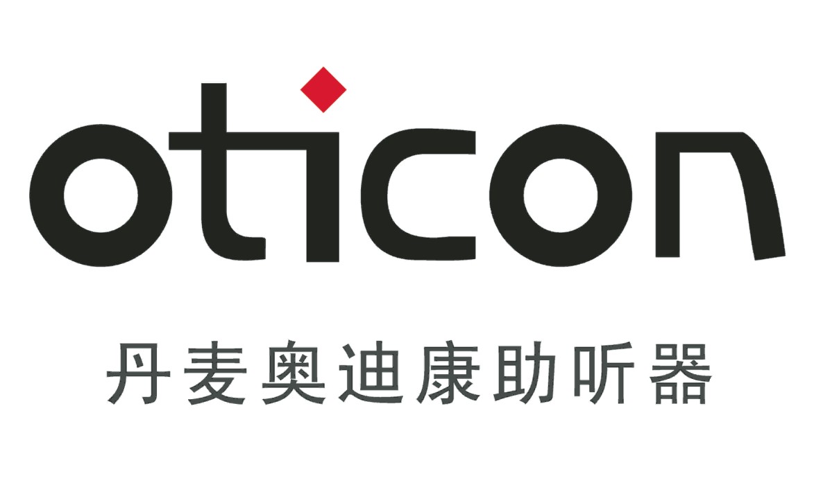 奥迪康助听器怎么样？如何评价奥迪康助听器